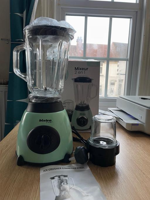 Buy & Sell Stockland Green Birmingham - Photos for 2 in 1 glass Jug and spice grinder