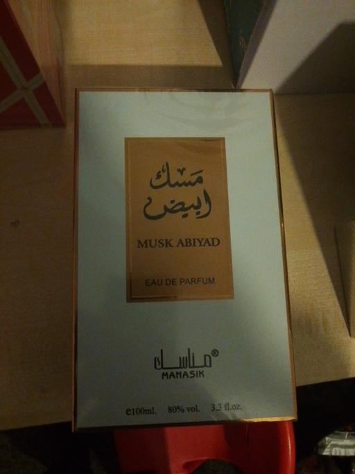 Buy & Sell Smethwick Sandwell - Photos for musk Abiyad manasik