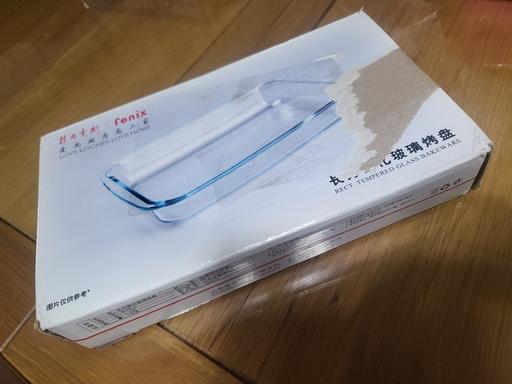 Buy & Sell Healey Rochdale - Photos for Fenix. Small glass baking dish for oven. 1 l