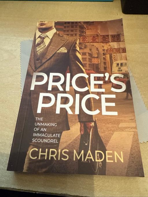 Buy & Sell Sutton Bridge South Holland - Photos for Prices price by Chris Maden