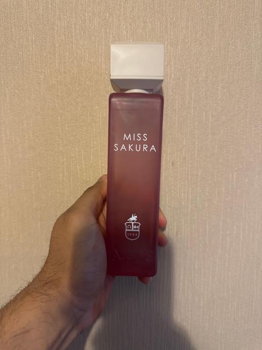 Buy & Sell Tinsley Sheffield - Photos for Miss Sakura Asaaf