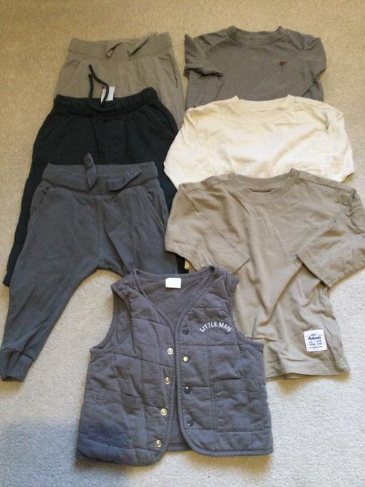 Buy & Sell Shildon County Durham - Photos for Age 9/12 months bundle