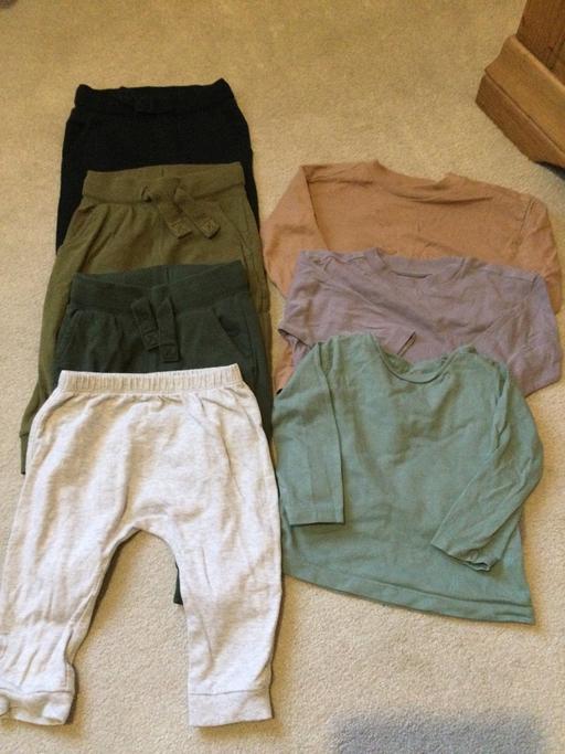 Buy & Sell Shildon County Durham - Photos for Age 9/12 months bundle