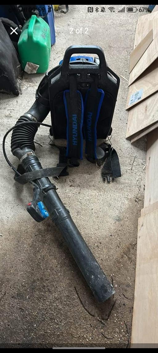 Buy & Sell Shard End Birmingham - Photos for hyundai backpack petrol blower