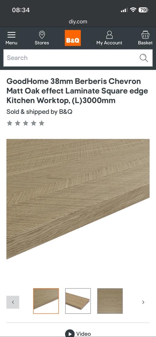 Buy & Sell Mitcham Merton - Photos for Laminate worktop (1.5m)