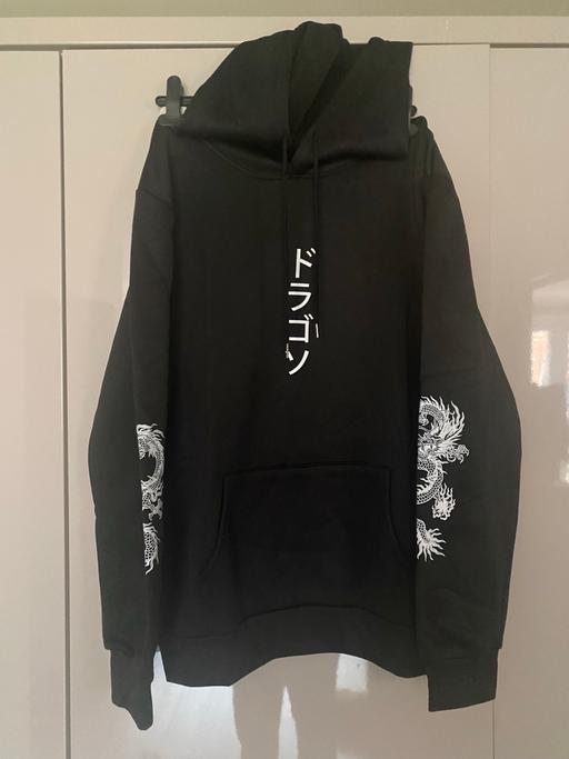 Buy & Sell Northfield Birmingham - Photos for Men’s hoodie