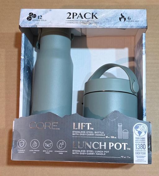 Buy & Sell Stourbridge Dudley - Photos for Core Kitchen 2 Pack Stainless Steel Bottle