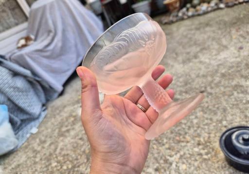 Buy & Sell Cranford Hounslow - Photos for Frosted coral pink glasses