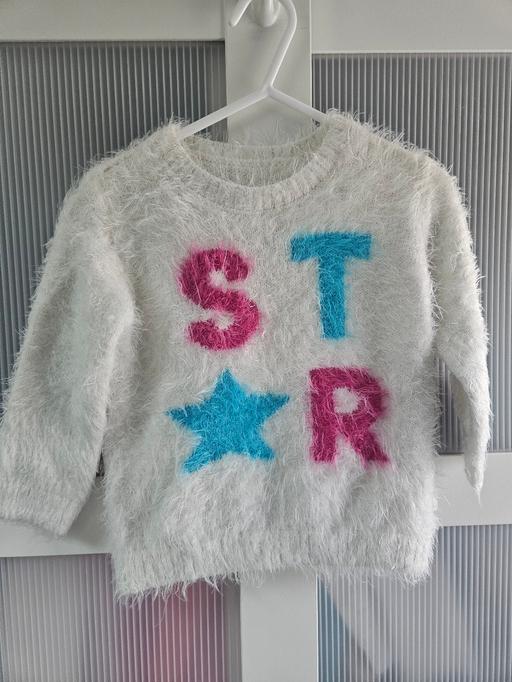Buy & Sell Weston Point Halton - Photos for Age 2-3 MATALAN jumper