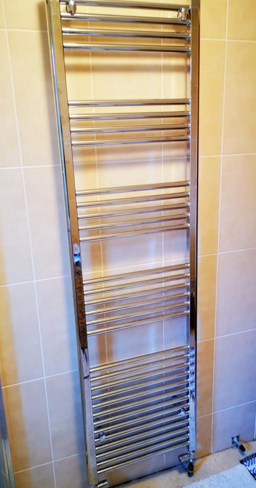 Buy & Sell Elm Park Havering - Photos for Chrome Radiator