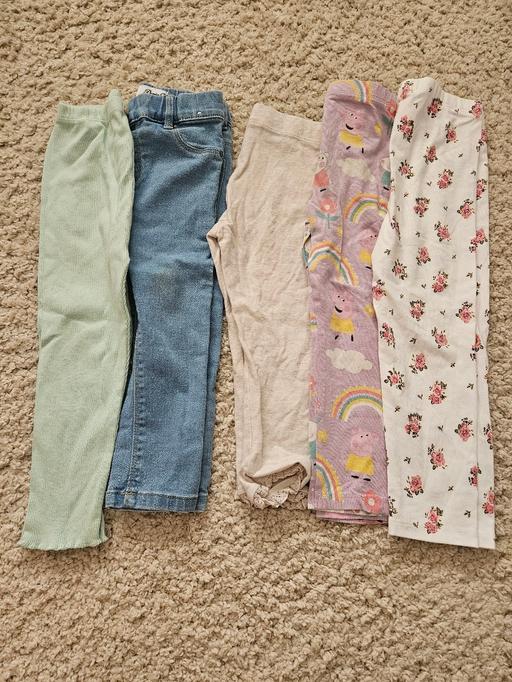 Buy & Sell Weston Point Halton - Photos for Age 2-3 leggings bundle