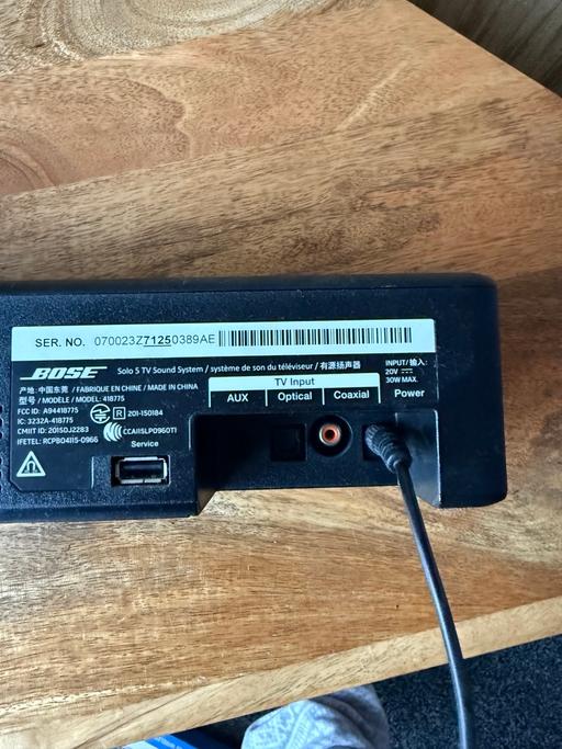 Buy & Sell Wednesfield Wolverhampton - Photos for Bose soundbar