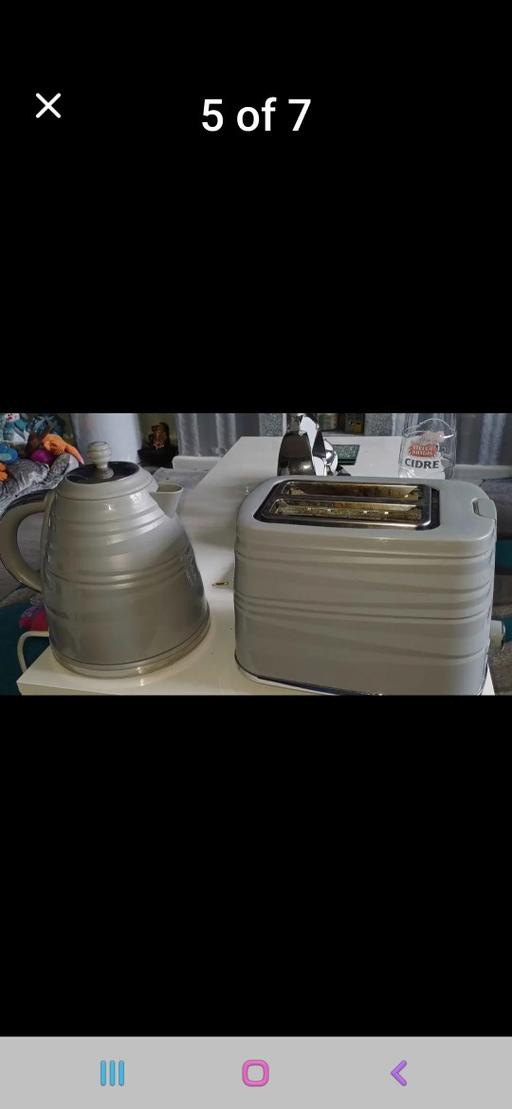 Buy & Sell Rednal Birmingham - Photos for swan grey kettle and toaster set
