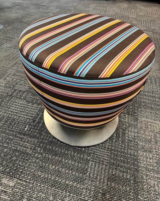 Buy & Sell Plumstead South East London - Photos for Multicoloured solid footstool