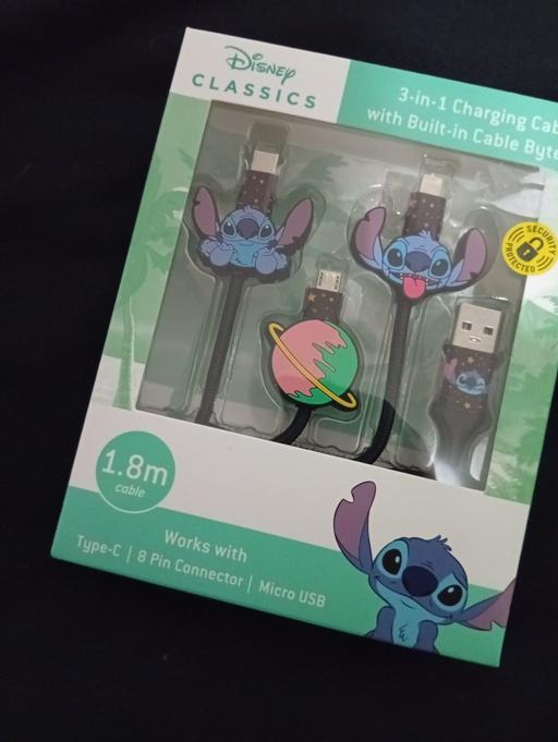 Buy & Sell Parkgate Rotherham - Photos for stitch