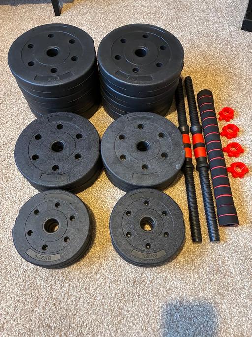 Buy & Sell Cotes Charnwood - Photos for Adjustable Dumbbell Set