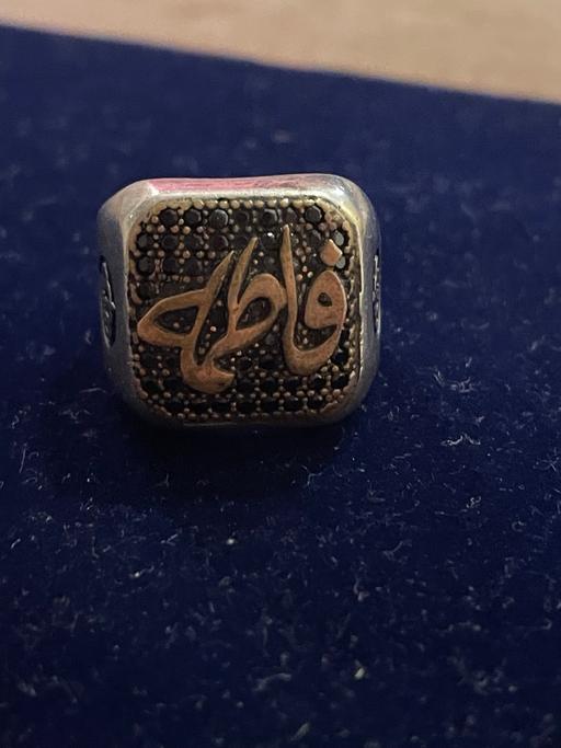 Buy & Sell Enfield Highway Enfield - Photos for Fatima silver ring