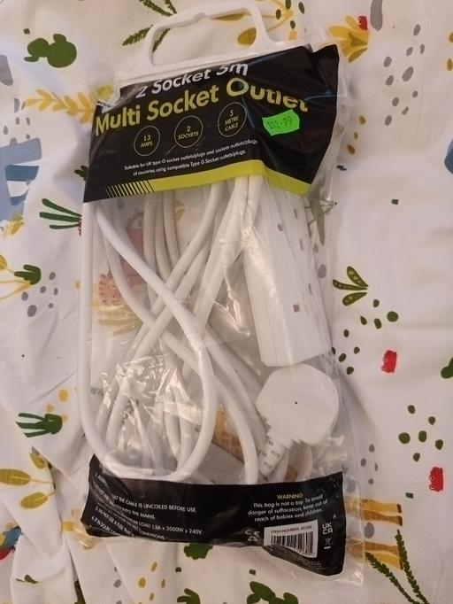 Buy & Sell Nunhead South East London - Photos for 2 socket extension lead