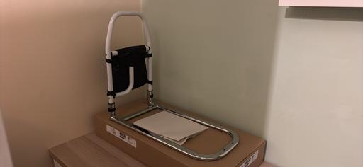 Buy & Sell Aldridge Walsall - Photos for Elderly bed Guard, support rail, MedOKare