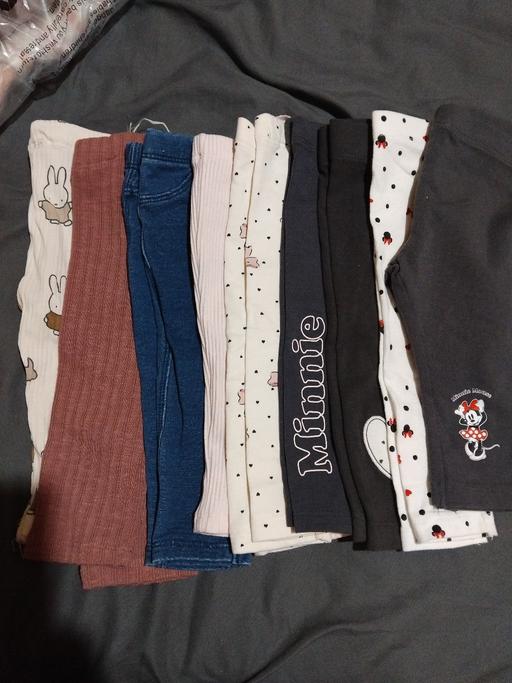 Buy & Sell Peckham South East London - Photos for 9x baby leggings assorted