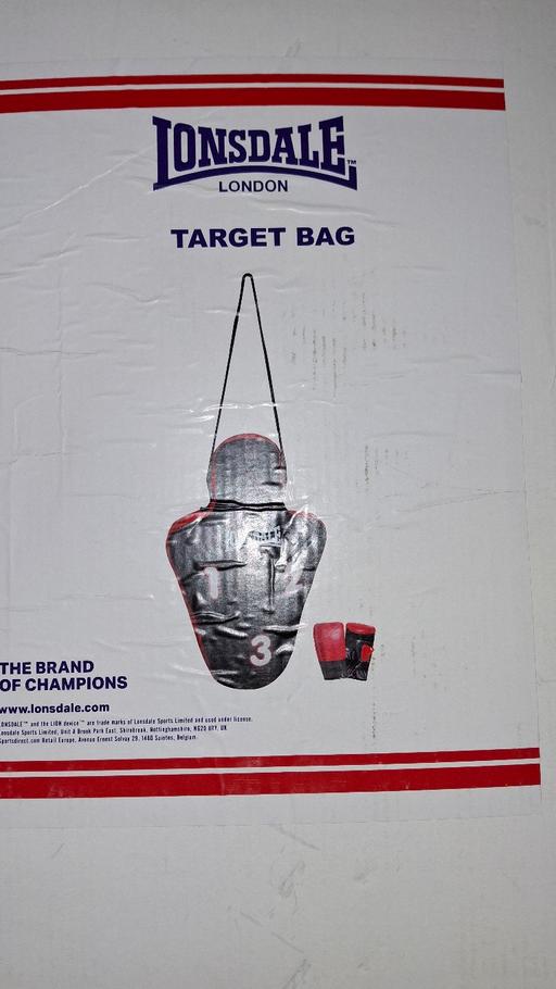 Buy & Sell Healey Rochdale - Photos for ✨️ TARGET PRACTICE BAG✨️