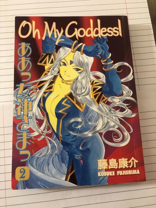 Buy & Sell Farington Moss South Ribble - Photos for Oh My Goddess - Vol. 2 - Manga Comic Book