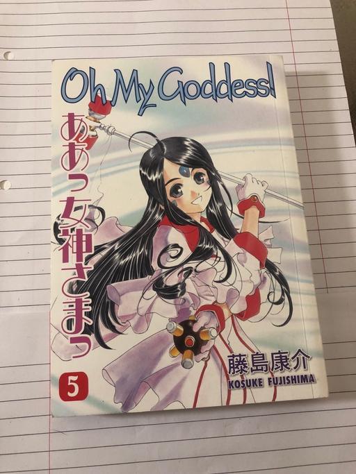 Buy & Sell Bamber Bridge South Ribble - Photos for Oh My Goddess! - Vol. 5 - Manga Comic Book