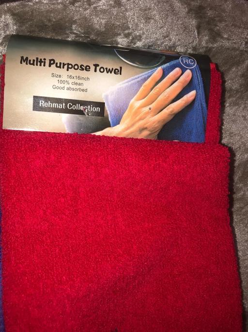 Buy & Sell Stow Heath Wolverhampton - Photos for New multipurpose towels