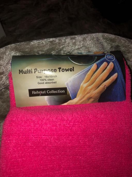 Buy & Sell Stow Heath Wolverhampton - Photos for New multipurpose towels