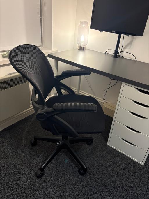 Buy & Sell Worcester Park Sutton - Photos for Adjustable desk chair