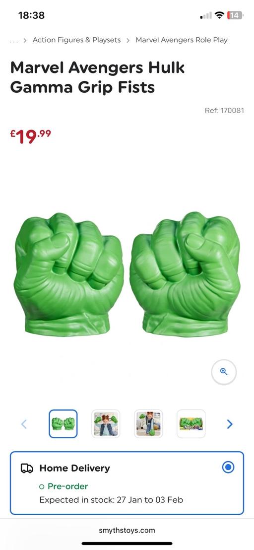 Buy & Sell - Photos for Marvel Avengers Hulk Gamma Grip Fists