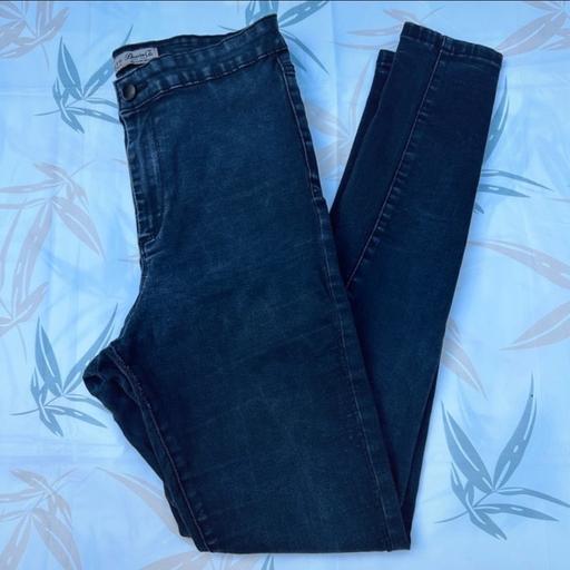 Buy & Sell Streatham South West London - Photos for Primark denim jean