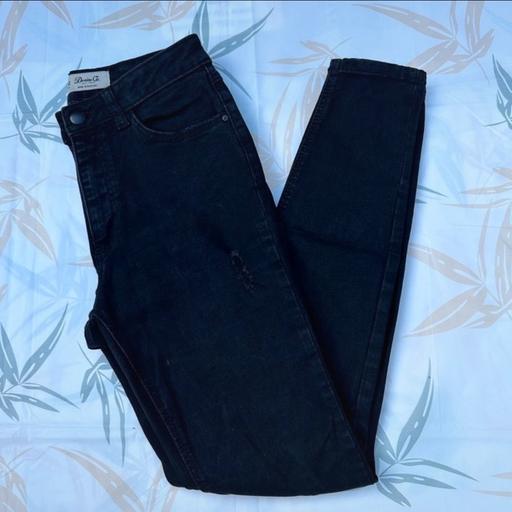 Buy & Sell Streatham South West London - Photos for Primark black denim jeans