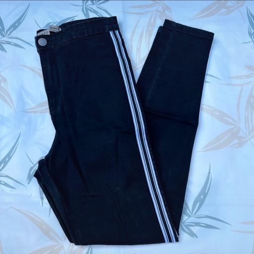 Buy & Sell Streatham South West London - Photos for Primark jeans