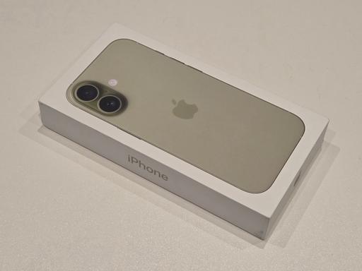 Buy & Sell Wakefield City Centre Wakefield - Photos for iPhone 17 256GB Sealed