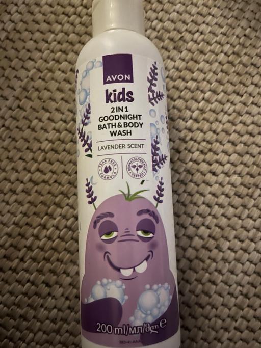 Buy & Sell Wednesfield Wolverhampton - Photos for New baby wash 2£ each or three for 5£