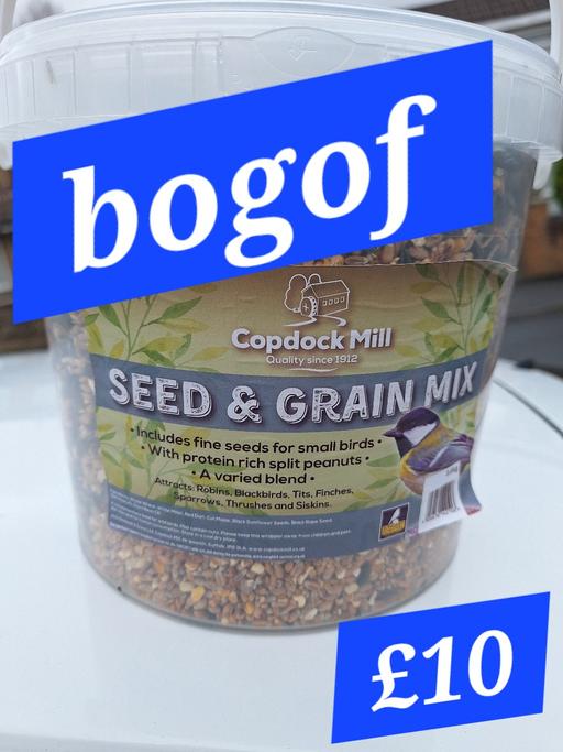 Buy & Sell Fazakerley Knowsley - Photos for Copdock Mill Seed