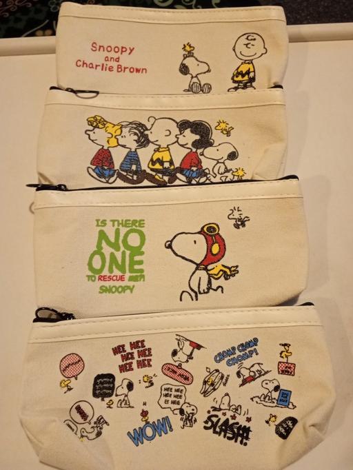 courses Horncastle East Lindsey - Photos for joblot of snoopy pencil cases