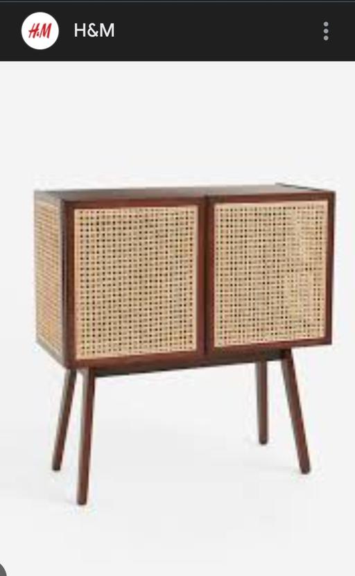 Buy & Sell Clapton East London - Photos for Brown H&M rattan Cabinet