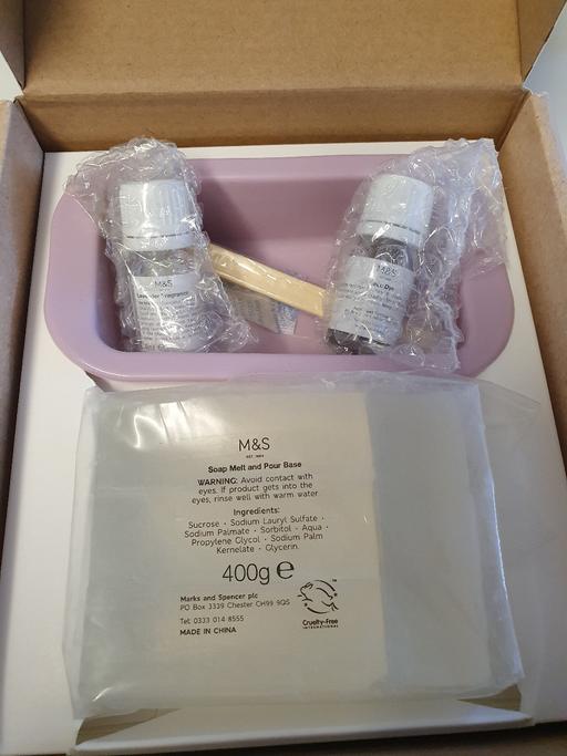 Buy & Sell Oxley Wolverhampton - Photos for New gift set