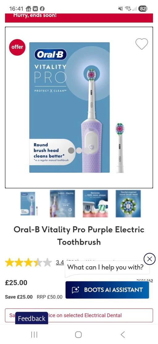 Buy & Sell Bellingham South East London - Photos for new £15