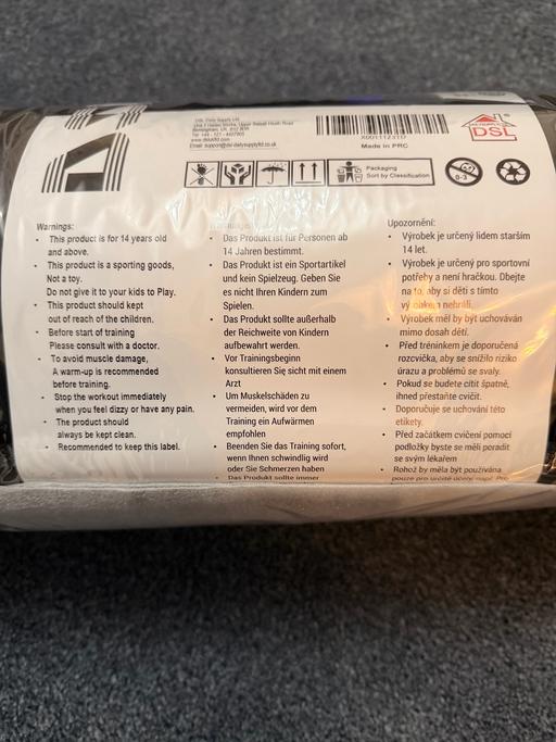 Buy & Sell Brinsworth Rotherham - Photos for Ecercise Matt