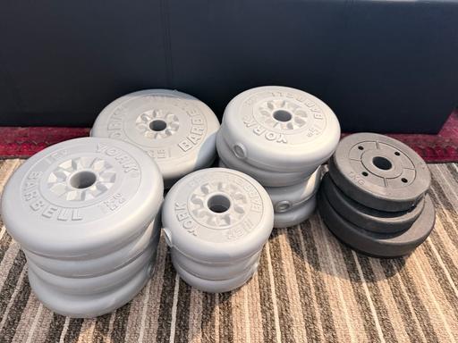 Buy & Sell Ravenscourt Park Station Hammersmith and Fulham - Photos for Weight lifting set