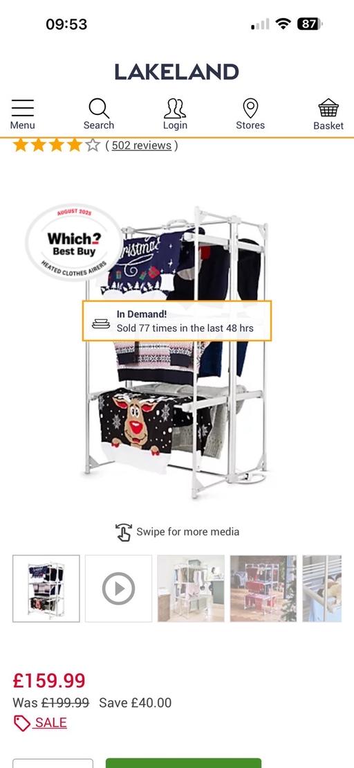 Buy & Sell Premier Business Park Walsall - Photos for Lakeland deluxe heated dryer