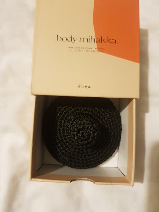Buy & Sell Oxley Wolverhampton - Photos for NEW Moroccan exfoliating body tool