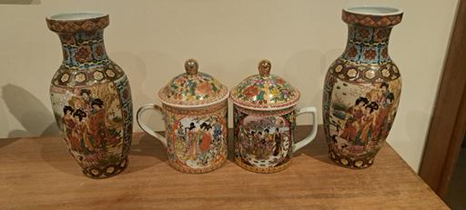 Buy & Sell Lye Dudley - Photos for Ornaments