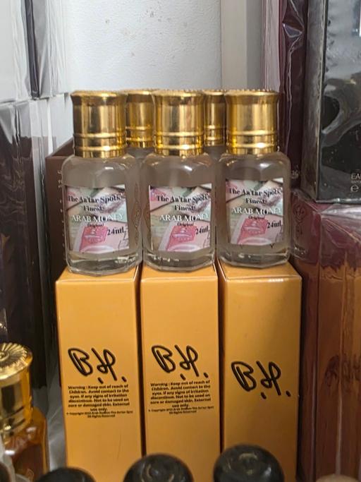 Buy & Sell Streatham Common South West London - Photos for Arab Money 24ml.