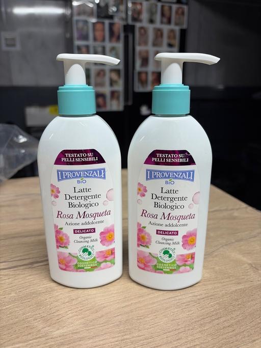 Buy & Sell Duckmanton Chesterfield - Photos for X2 Rosa Mosqueta cleansing milk