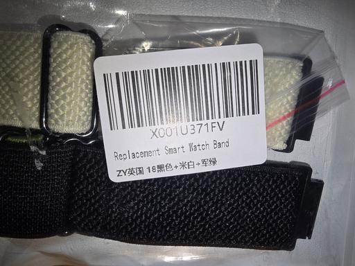 Buy & Sell Duckmanton Chesterfield - Photos for x3 replacement smart watch bands with pins