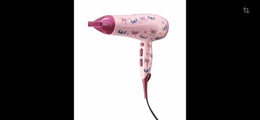 Buy & Sell Leigh-on-Sea Southend-on-Sea - Photos for Stitch hairdryer